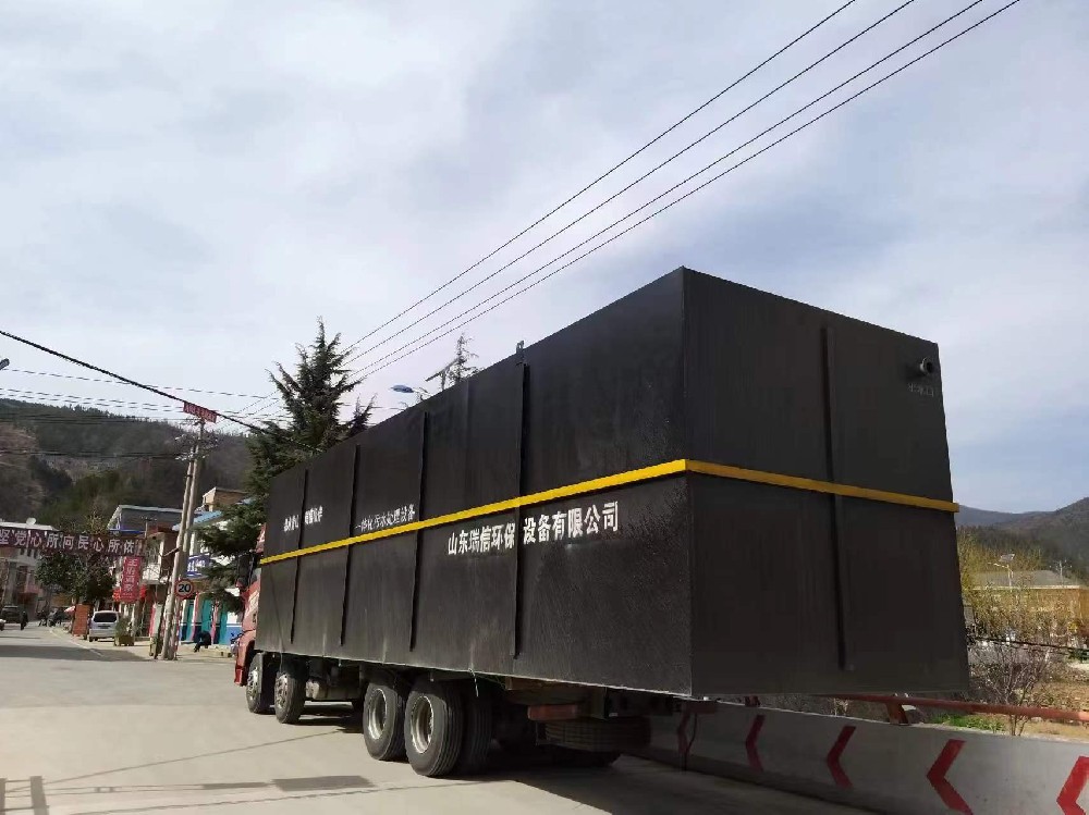 湖南怀化市一体化污水处理设备